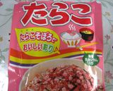 ☆たらこふりかけdeめんたいこ風卵焼き♪作り方4写真