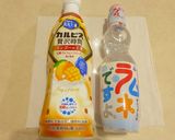 ラムネカルピス♡しゅわしゅわ美味しい作り方1写真
