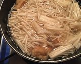 厚揚げ☆えのきニラの味噌汁作り方3写真
