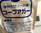 HMでリンゴと紅茶の蒸しパン作り方4写真