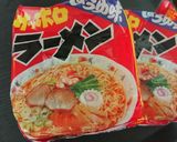 ☆クリーミー☆美味！☆牛乳ラーメン作り方8写真