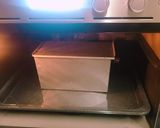 抹茶とラズベリーの豹柄食パン作り方18写真