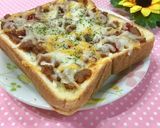 市販de簡単☘️ピザ風ミートパン作り方2写真