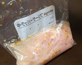 100均土鍋で鶏むね肉の燻製作り方3写真