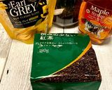 いい香り♪ラムレーズン&シナモン入り紅茶作り方7写真