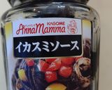 うどんでイカ墨ソースを使ってパスタ風作り方2写真
