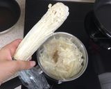 楽ちん♪えのきカット♪まな板包丁ナシ！作り方2写真