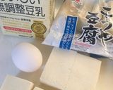 ☘高野豆腐のフレンチトースト☘作り方1写真