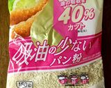 かけて焼くだけ♪簡単さば缶のパン粉焼き作り方6写真