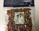 鮭ハラスご飯作り方1写真