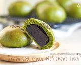 抹茶の粒あんぱん作り方18写真