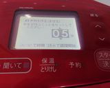 炒り豆腐〔ホットクック〕作り方6写真