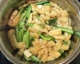 小松菜の煮浸し作り方16写真