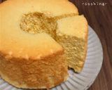 ノンオイル☆幸せのレモンシフォンケーキ作り方18写真