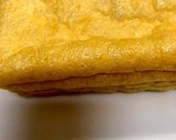 油揚げの冷凍保存作り方1写真