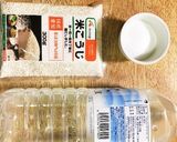 生塩麹の作り方作り方1写真