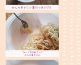 焼そば麺の素揚げ(簡単)作り方3写真