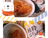 焼そば麺の素揚げ(簡単)作り方6写真