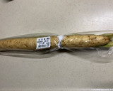 黄金のだし効いた自然薯のとろろ汁作り方1写真