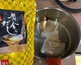 黄金のだし効いた自然薯のとろろ汁作り方8写真