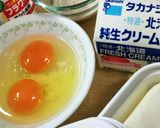 炊飯器で作る【ベイクドチーズケーキ】作り方7写真