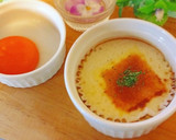 山芋(長芋)のとろとろ焼き♬作り方7写真