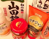 ちょっピリうま辛スペアリブ作り方1写真