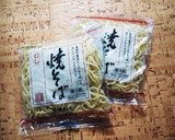 焼そば麺の素揚げ(簡単)作り方9写真
