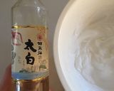 簡単・卵白マドレーヌ作り方3写真