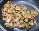 簡単！ガッツリ焼肉☆花椒カレー風味作り方3写真