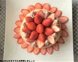 りんごのチョコレートケーキ作り方8写真