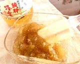 柚子茶と茶菓子作り方8写真