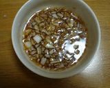ひんやりトマトの玉ねぎドレッシングサラダ作り方1写真