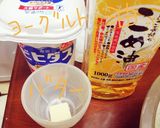 抹茶オレ&きな粉の和風サクサククッキー♪作り方3写真