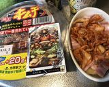スティックわさビーフのキムチグラタン作り方3写真