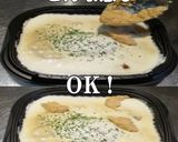 美味ドレのトムカーごまピーＳチーズカレー作り方1写真