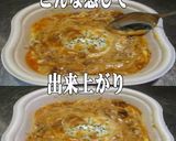 美味ドレのトムカーごまピーＳチーズカレー作り方3写真