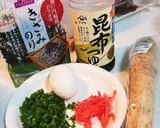 簡単！混ぜて焼くだけ♪★長芋の鉄板焼★作り方1写真