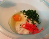 簡単！混ぜて焼くだけ♪★長芋の鉄板焼★作り方2写真