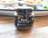 スペイン・タパス！生ハムとオリーブパテ作り方1写真