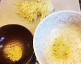 サッポロ一番！塩油そば（スープ付）作り方1写真