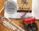 *自家製*コーヒーリキュール*作り方3写真