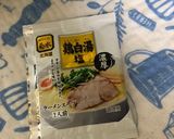 水餃子スープ作り方1写真