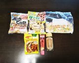 簡単･時短･包丁いらずの楽チンスープ作り方1写真