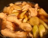 手羽元と大根の醤油煮作り方3写真