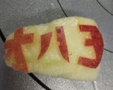 お弁当にリンゴ彫刻作り方7写真