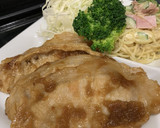 一手間加えた 生姜焼きのたれ作り方5写真