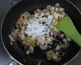 豆乳クリームと長いもの和風グラタン作り方5写真