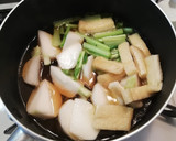 【作り置き】かぶと油揚げの煮物作り方3写真