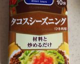 たんぱく質多めのお弁当⑮メキシカンチキン作り方1写真